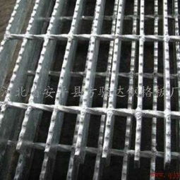 供应齿型钢格板供应商 河北省安平县方骏达钢格板厂