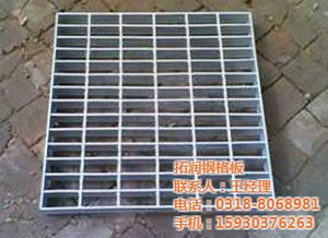 广安格栅板,拓润钢格板 在线咨询 ,格栅板 安平县拓润钢格板厂