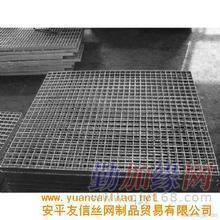 压焊钢格板,钢格板型_压焊钢格板,钢格板型价格_压焊钢格板,钢格板型厂家-勤加缘网【安平县奥昌丝网制品】