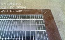 【工自钢】工自钢价格_工自钢批发_工自钢厂家 -