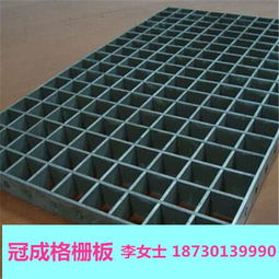 镀锌格栅板厂家 山东镀锌格栅板订制 镀锌格栅板吊顶