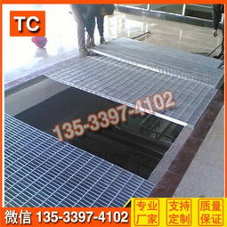 优质钢格栅 热镀锌钢格板 踏步板 东莞自来水厂排水板