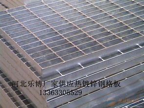 新疆钢格板乌鲁木齐钢格栅板厂家吐鲁番热镀锌格栅板