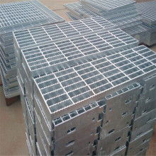 安平县华安钢格板厂