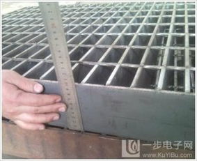 供应平台钢格板 厂家供应供应平台钢格板 潜山县厂家供应平台钢格板 厂家供应平台钢格板直销商报价