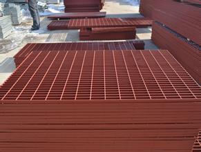 梅州钢格板厂家 广州贺元 钢格板厂家图片