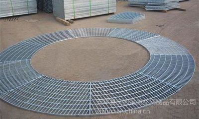 【供应异形钢格板/异形钢格板价格/异形钢格板厂家】价格_厂家 - 中国供应商