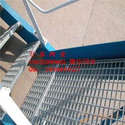 定制钢格板网厂家