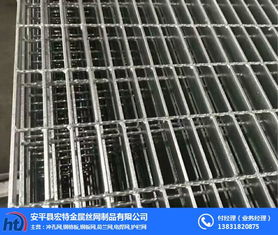 荆门沟盖板 钢格栅板 厨房沟盖板