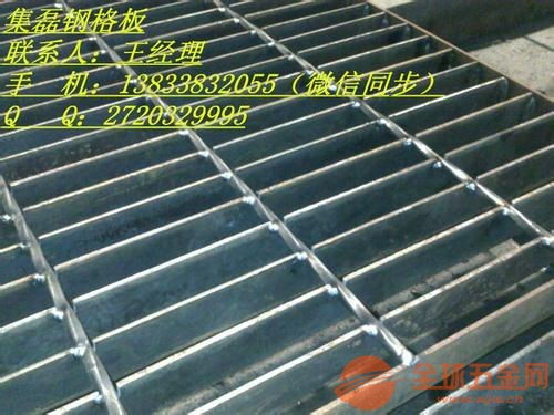 怀化钩盖钢格板 集磊钢格板厂家的专业制造与应用