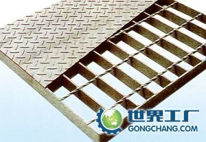 供应复合钢格板河北安平鑫博钢格网厂_冶金矿产_世界工厂网中国产品信息库