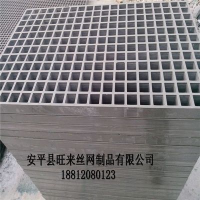 钢格板 不锈钢钢格板产品图片,钢格板 不锈钢钢格板产品相册 - 安平县旺来丝网制品 - 九正