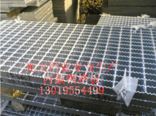 钢格板 多功能工业材料的应用与优势解析