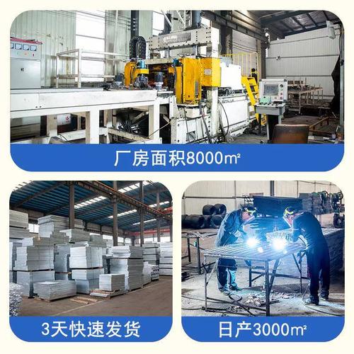 G405/20/100重型镀锌钢格板 机场码头重荷载应用与不锈钢格栅制造商的综合解析