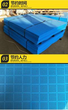 守护高空防线 工地建筑外墙防护爬架网与钢格板的应用与解析